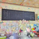 맛나네분식 이미지