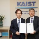 ㈜카이스트 이미지