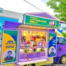 단골식당 - 연수구 | 단골식당