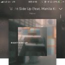🙏🏻제발 .. 불쌍해서라도 한번만 들어줘 .. 진짜 노래 좋은거 보장함 전재산 건다‼️ - 레어노래 추천 이미지