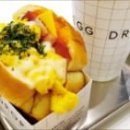 에그인 본사 이미지