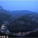 마이산 벚꽃길 Daum카페