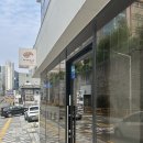 제제스시