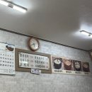 엄마손항아리칼국수 이미지