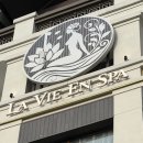 미사힐링스파식당 | 하노이 공항 마사지 추천 라비엔 스파 예약 팁 의무 없는 샵