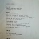 서울성모병원 | 서울성모병원 갑상선암 반절제 수술 후기