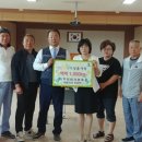 (주)우리사랑 경기데일리