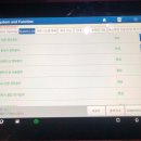 8마일모터스 이미지