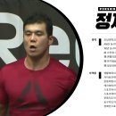 맨발의청춘휘트니스
