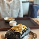 백금오리곰탕 도산점 | | 맛집 | 그랜드워커힐서울 온달 후기