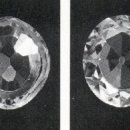 코이누르(Koh-i-Noor)