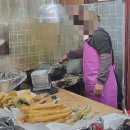 산격종합시장 입구 이미지