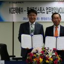 롯데로지스틱스(주) 이미지