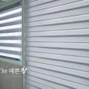 가림수입