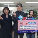 수성어린이집 이미지