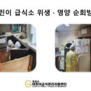 시립발안어린이집 네이버블로그