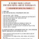 의료법인 누가의료재단 이미지