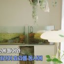 코지홈 - 용산구 한강대로102다길 45-2 | 코지홈