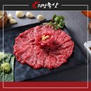 의정축산식당 이미지