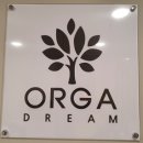 드림헬스라인 이미지