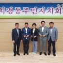 광천동주민센터회의실 이미지