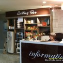 익사이팅 PC방 이미지