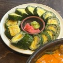 서촌 곳간 | 경복궁ㅣ내 지인 전부 데려가고 싶은 감성한식주점 ‘서촌곳간’ 솔직 후기 내돈내산