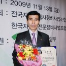 대신익스프레스 - 안양시 만안구 화창로 103 | 대신익스프레스
