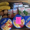 천지연 크리스탈호텔 이미지