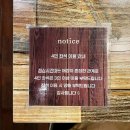 프린스 효령빌딩 | [방배] 카멜롯 베이크 후기: 아늑하고 편안한 아지트 느낌의 카페!