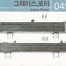 대청카에어콘 - 천안시 서북구 서부대로 566 | 대청카에어콘