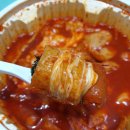 동대문엽기떡볶이 올림픽성내점 이미지