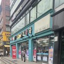 세기약국 이미지