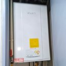 매산로 | 🚀 수원 팔달구 매산로2가 대한대우 아파트 보일러 설치 후기