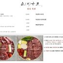 소(牛)규모