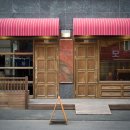 Cafe Black(카페 블랙) 이미지