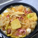 마라365화산안녕점
