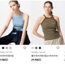 비비가 되어보자! 유니클로 홀터넥 브라탱크탑 블랙S 후기