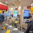 롯데리아 건너편 티스토리