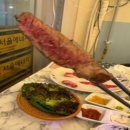 성지축산 네이버블로그