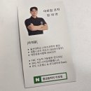 아로짐 이미지