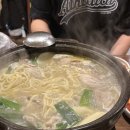종로닭한마리칼국수 | 안국역 닭한마리칼국수 맛집 추천, '호이식 종로 안국' 내돈내산 방문 후기