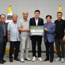 월산물구십리권역 담양곡성타임스