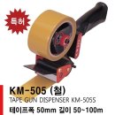 월드크린 이미지