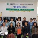 우아의료재단길메리요양병원 이미지