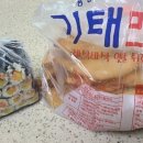 김밥드림 이미지