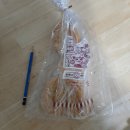 [안산]한형규 제과점/맛있는 고구마케이크