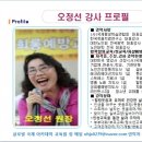 신양2리 경로당 이미지