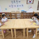 데레사유치원 이미지