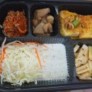 개금아구찜